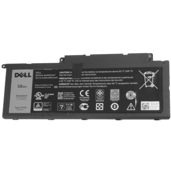 dell-inspiron-laptop-battery-14.8v-58wh-f7hvr-451-bbeo-407-p_1_2048x2048