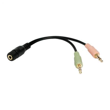 28018-LogiLink-Audio-adapter-35mm-4pin-to-2x35mm-FM-CA0020-1[1]