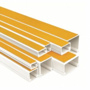 Kanalica samoljepljiva 25x16X2000mm 2M