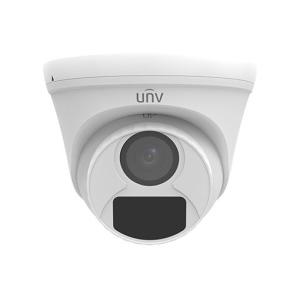 UAC-T112-F28, analogna kamera 2Mpx, 20m IR, DWDR, IP67, 2,8 mm optika.