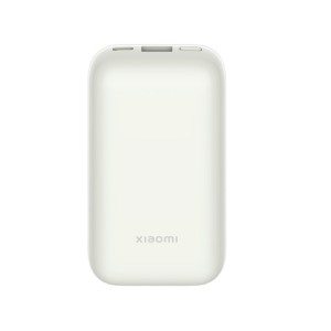 Xiaomi 33W powerbank 10000mAh Pocket edition Pro Ivory